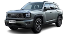 Haval H7