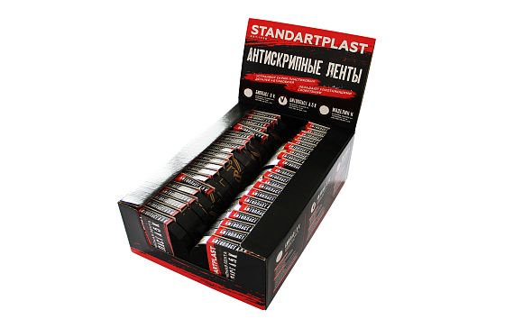 Лента антискрип StP Битопласт А 5 К 3
