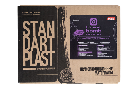 Вибродемпфирующий материал StP Bimast Bomb Premium (mini) 2