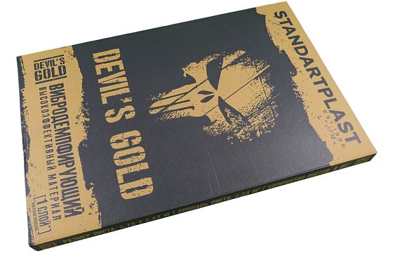 Вибродемпфирующий материал StP Devil's Gold (mini) 3