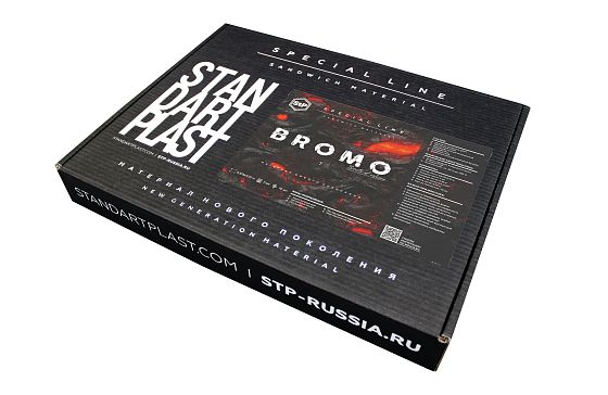 Звукоизоляционный материал StP Bromo (mini) 4