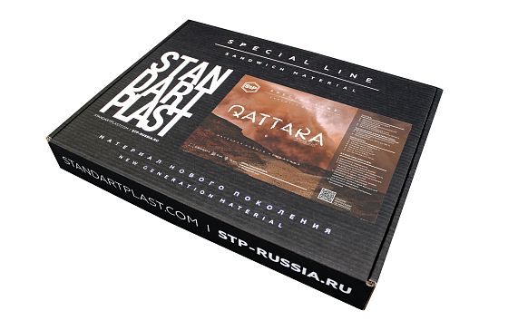 Звукоизоляционный материал StP Qattara (mini) 3