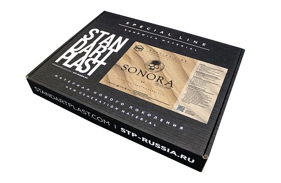 Звукоизоляционный материал StP Sonora (mini) 3